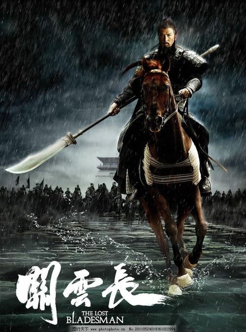 不动产证明书怎么写
